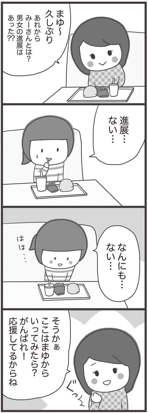 まるで気分は職人 休日に作りたい こだわり ピザ5選