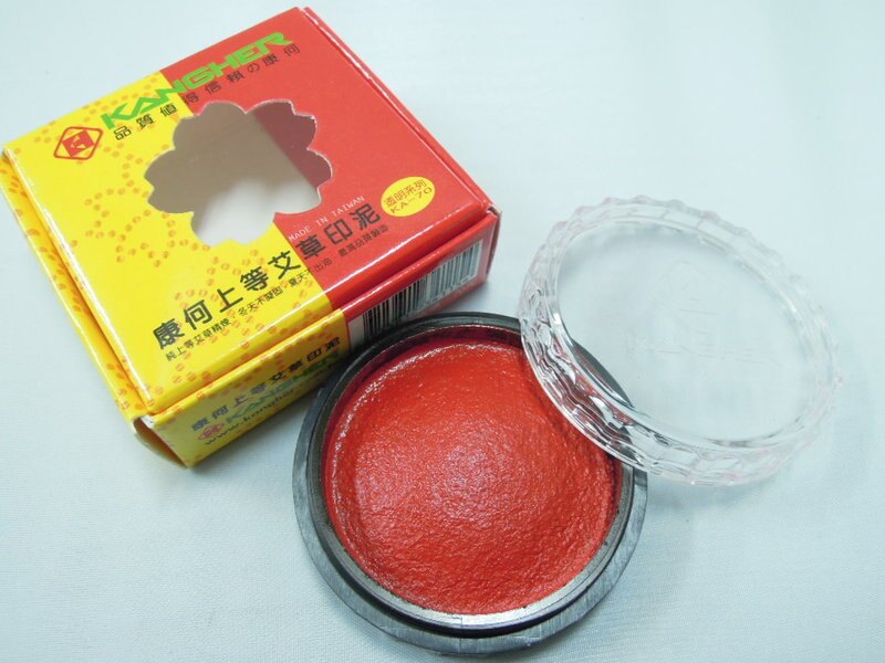 康何 KA-200 上等 艾草印泥 ( 印面直徑：72mm )。人氣店家聯盟文具的辦公文具、印材系列、印泥有最棒的商品。快到日本NO.1的Rakuten樂天市場的安全環境中盡情網路購物，使用樂天信用卡