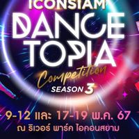 Dance Topia 3 @ ICONSIAM