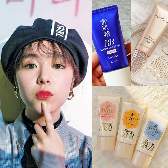 SistaCafe รวม 7 Best Japanese BB Creams 2020 ฟินิชลุคสวยใส แบบไม่โบ๊ะ บีบีที่สาวญี่ปุ่นใช้แล้ว