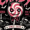 【福岡】バイクツーリング仲間募集 CANDY｜初心者歓迎・250cc以上・安全運転