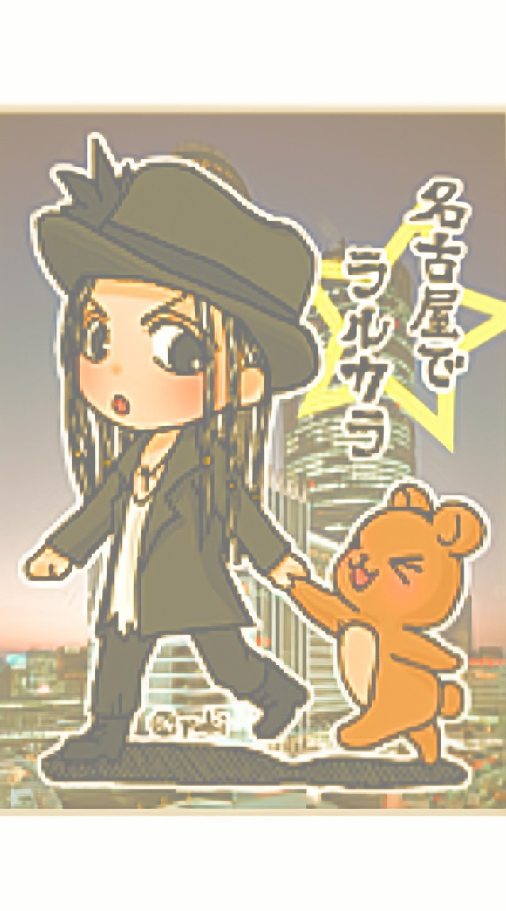🌈ラルカラ名古屋🎤