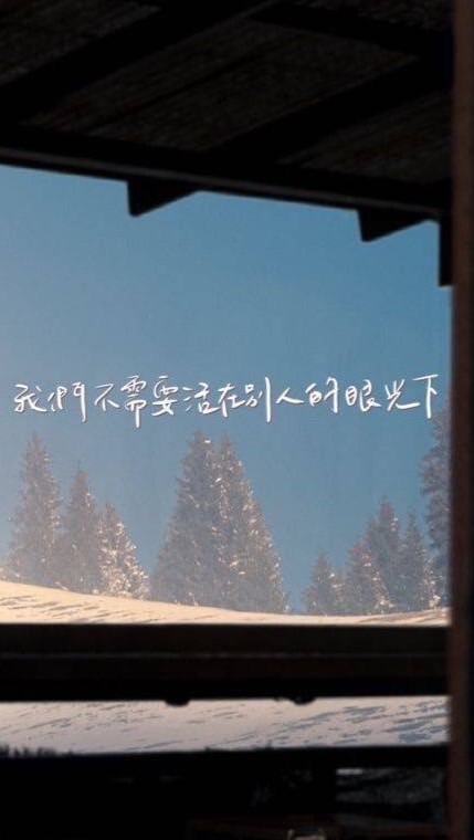 發瘋日常