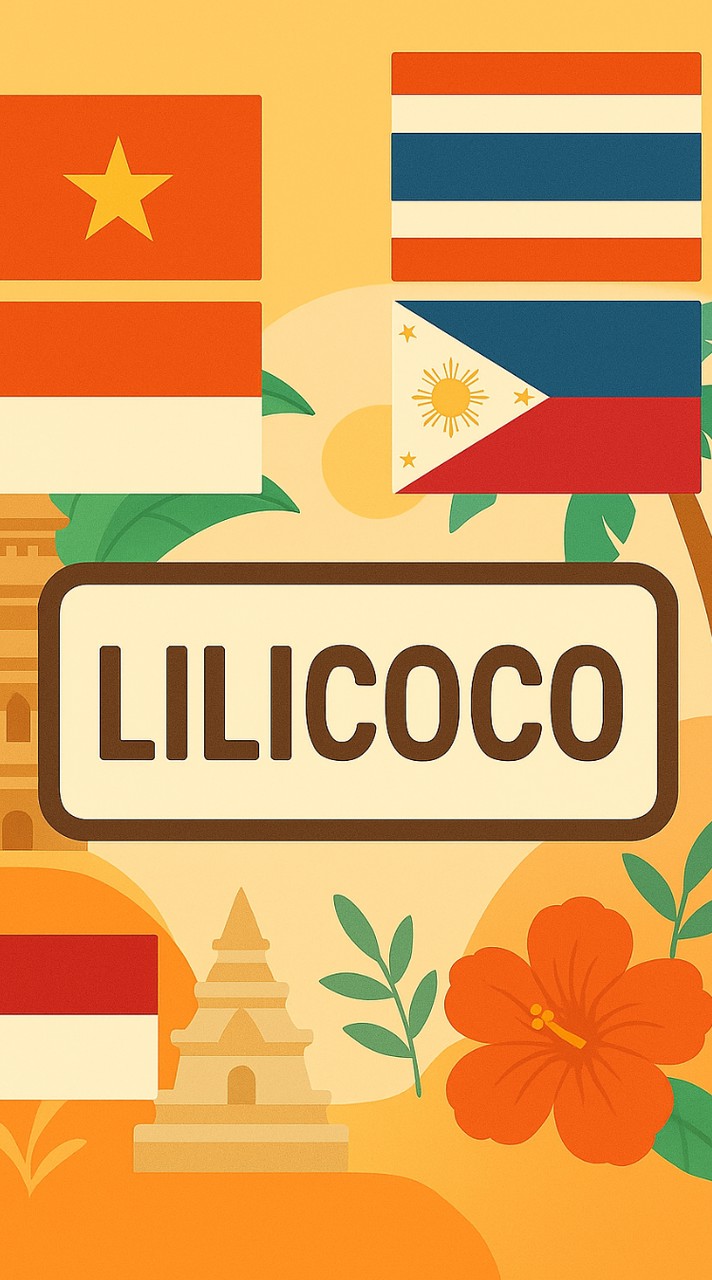 里里可可LILICOCO