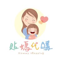 貼媽帶嬰歐北賣🇯🇵🇭🇰🇹🇭🇰🇷