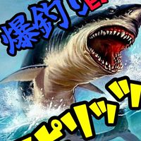 ヤバいFX無料EA【🎣爆釣りEA】目指せ‼️不労所得✨