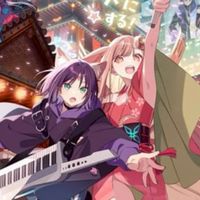 超かぐや姫見た人おいで！！