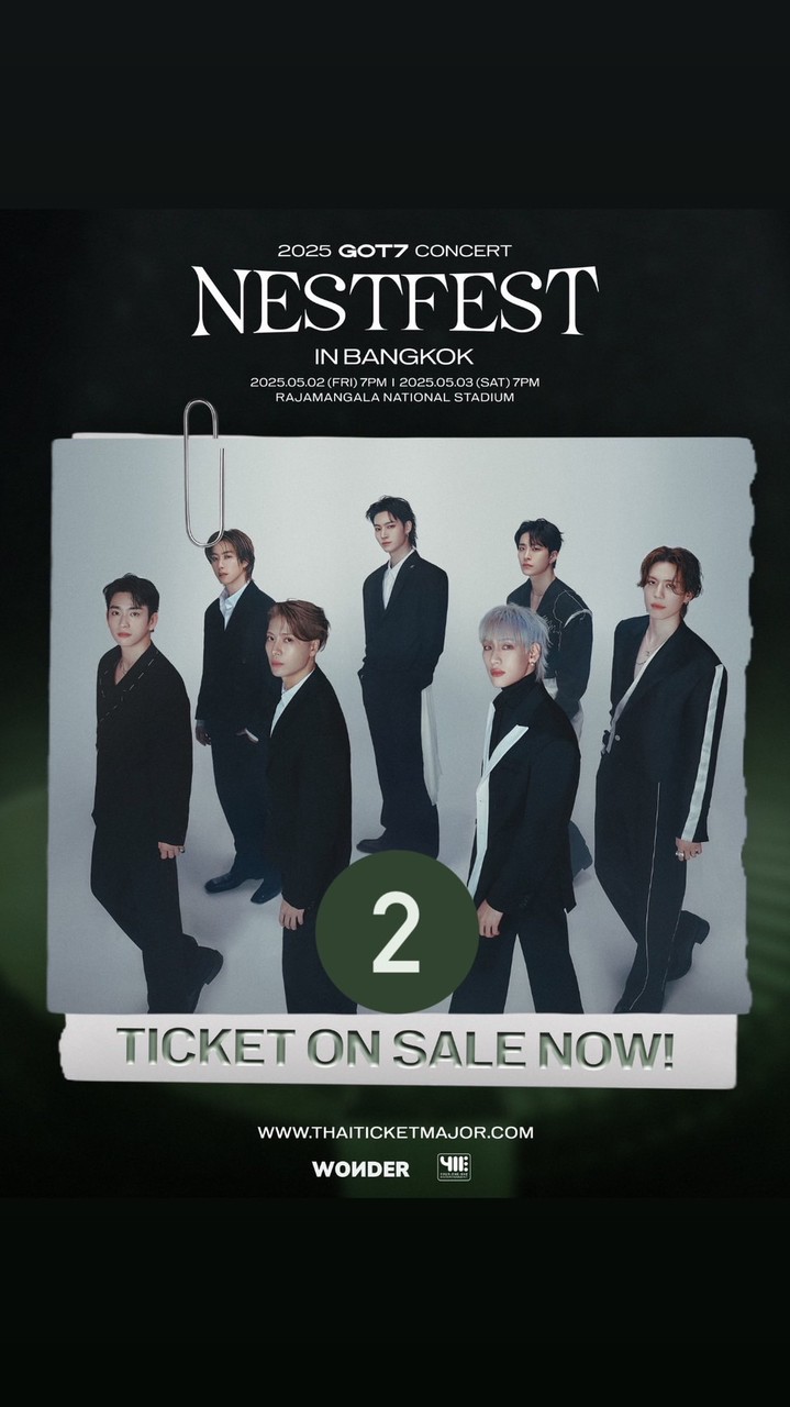 02/05รถตู้ไปคอนเสิร์ต GOT7 💚by ICรถตู้ไปคอนสายบางแค(คัน2)