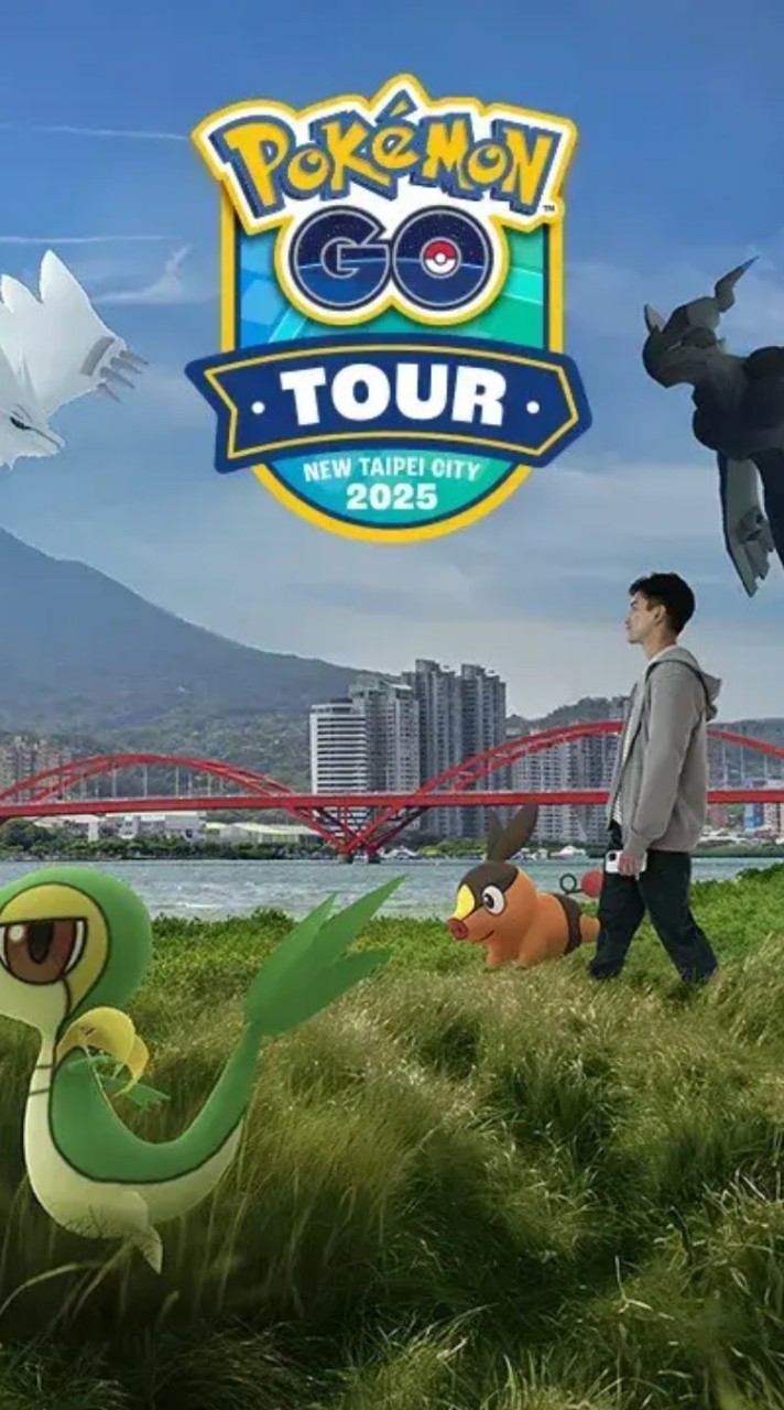 「Pokémon GO Tour：新北大都會公園」即時討論群