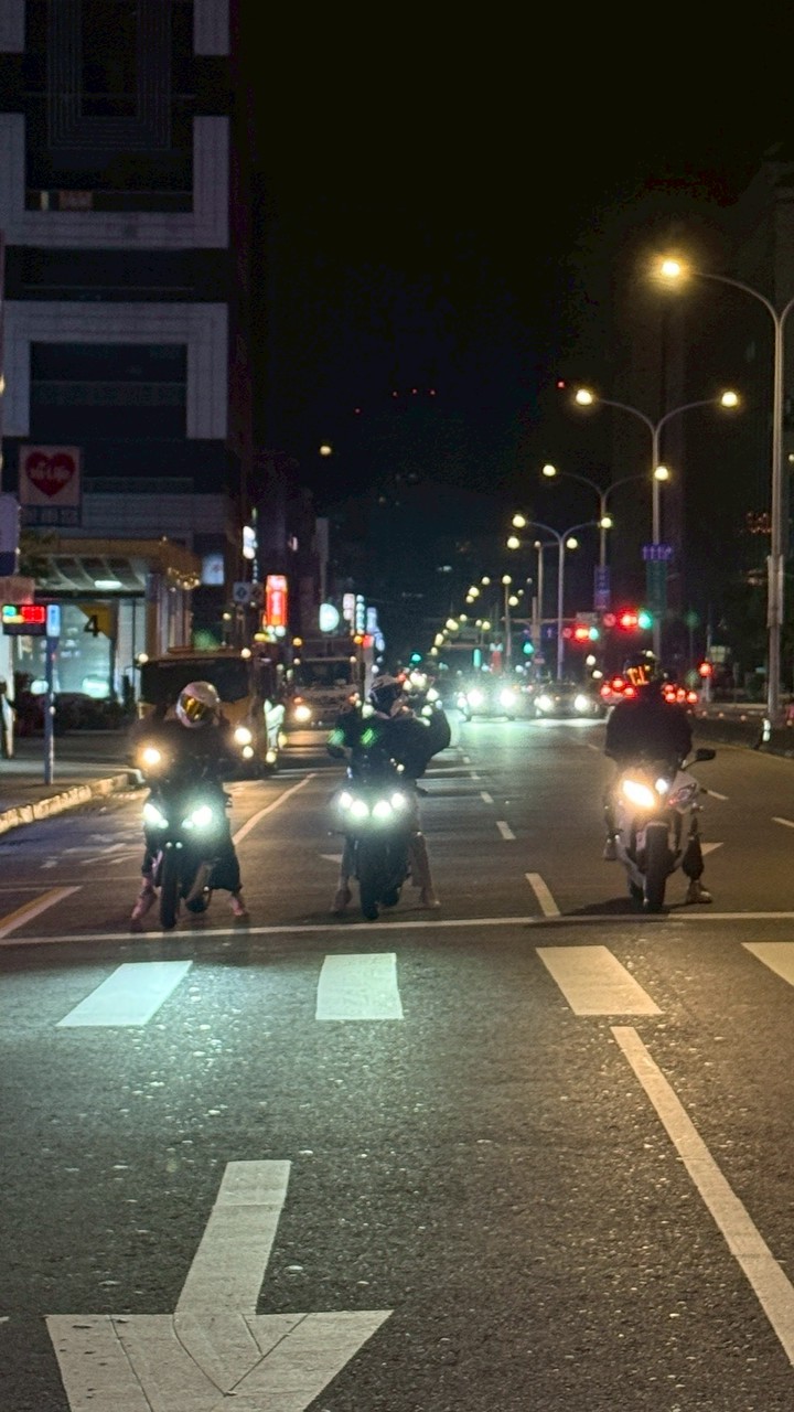 🏍️🏍️🏍️🪄
