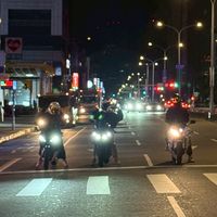 🏍️🏍️🏍️🪄