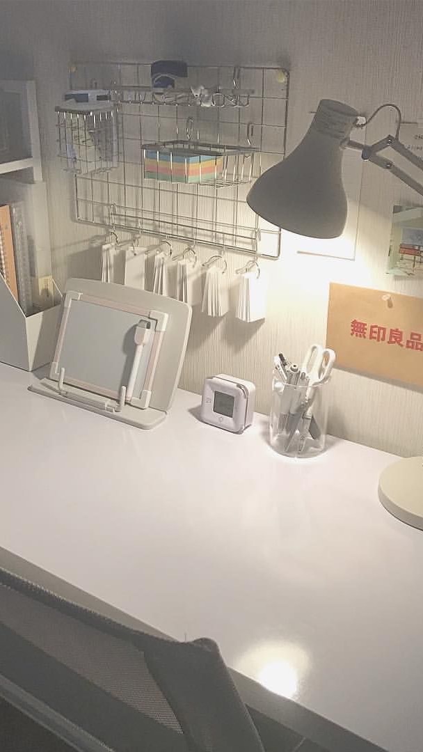 【高1限定】勉強部屋