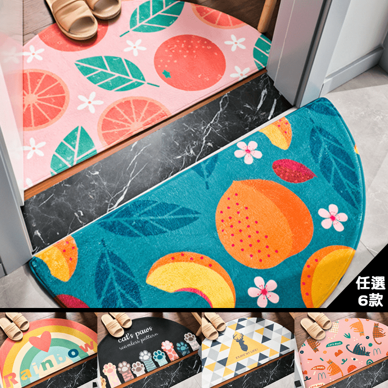 北歐風小清新半圓地墊，親膚的短絨面好打理不易藏灰塵，觸感舒適，精緻收邊，完整包覆，底部採立體塑點設計，防滑效果佳，不管是放置浴室、臥室或門口都適合，用細節點綴家中的風格，輕鬆展現簡約的北歐風!