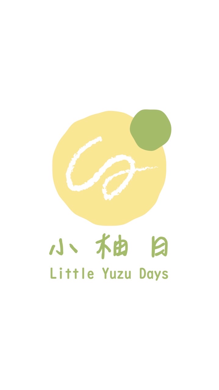 小柚日｜親子共學 × 幼兒美術