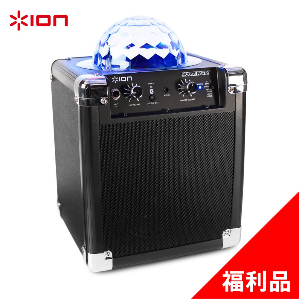 Ion Audio House Party 藍牙音箱 (福利品)