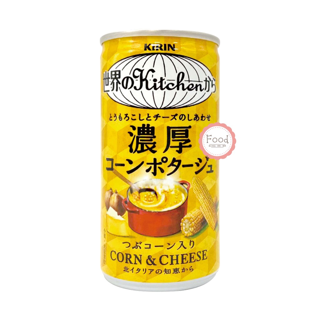香濃奶油玉米濃湯罐，飽滿玉米粒~可即開即飲加熱飲用，暖胃好幫手【商品規格】產地：日本容量：185g賞味期限：2020/10保存方式：請放置於陰涼處常溫保存【注意事項】本產品含有牛奶、小麥、大豆製品，過