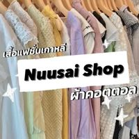 Nuusai Shop👚✌️