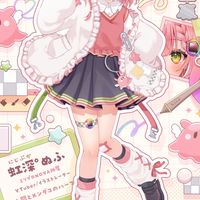 ぷかぬファミリーの集い！(非公式)