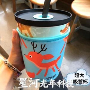 交換禮物辦公室大容量卡通霸王陶瓷杯子創意帶吸管早餐茶咖啡生日禮物水杯