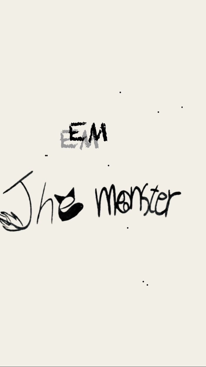 EM家