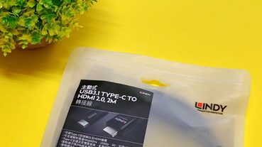 手機直接投影到電視螢幕？MacBook、平板也適用的線材 – Lindy Type-C to HDMI (43262)