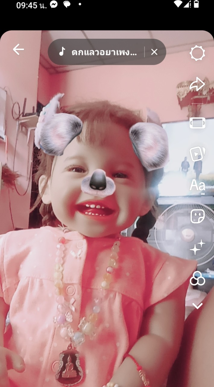 เด็กเด็กบ้านมิรา🐰มิลิน🐨 โยซิน🐷