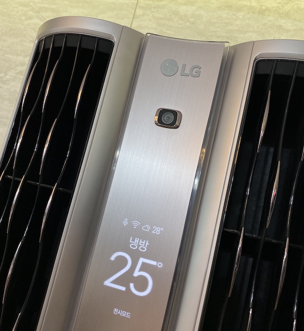LG 智慧家庭全面啟動，CLOi 機器人進入生活、捲軸式電視指日可待
