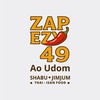 Zap Ezy 49 ชาบู-จิ้มจุ่ม อาหาร ไทย อีสาน ตามสั่ง Delivery