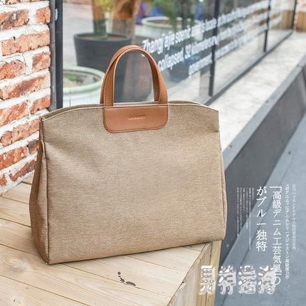 單肩手提公事包 女士2019新款氣質時尚斜跨包通勤包辦公資料袋 BT7324『男神港灣』