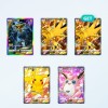 Pokemon TCG Pocket 神包挑戰販賣部