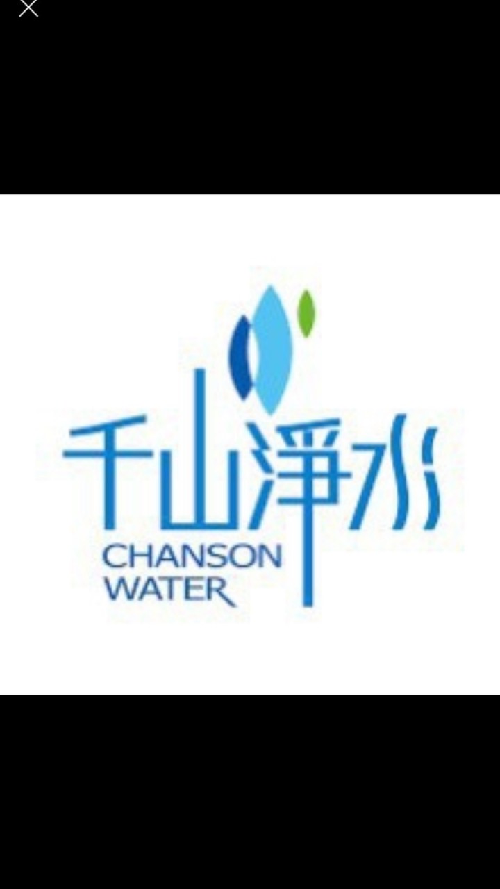 千山淨水團購