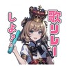 ボイメで歌王国Vol.8