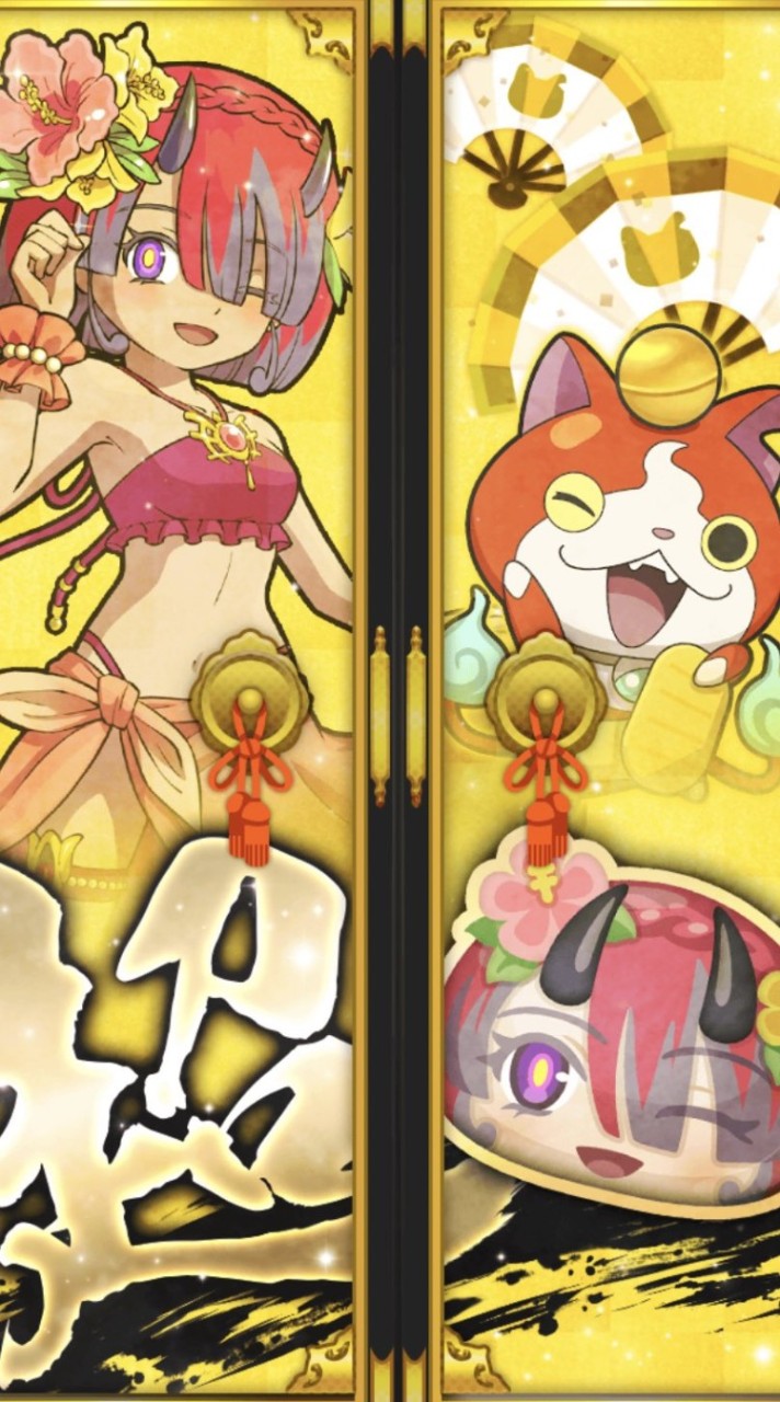 ぷにぷにお助け＆雑談