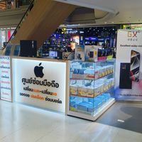 ENDU FIXเซ็นทรัลมหาชัย(ขายส่ง)