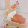 神奈川県に住んでるぴちりす集合〜‼︎