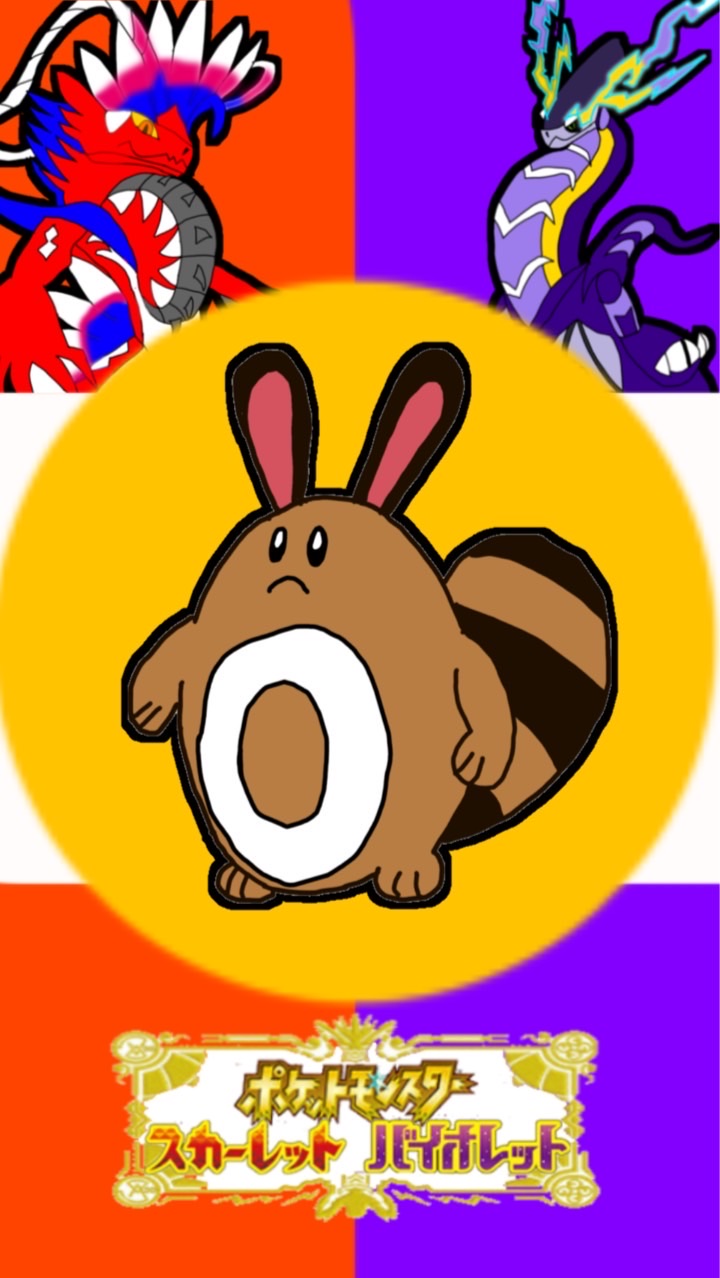 ポケモン自由にやっていこう
