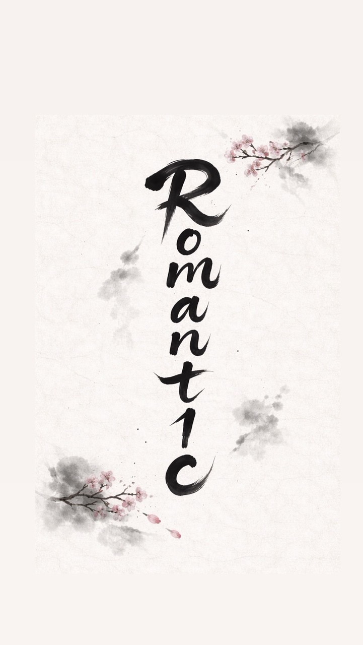 楓之谷Artale 「Romant1c」浪漫公會群組