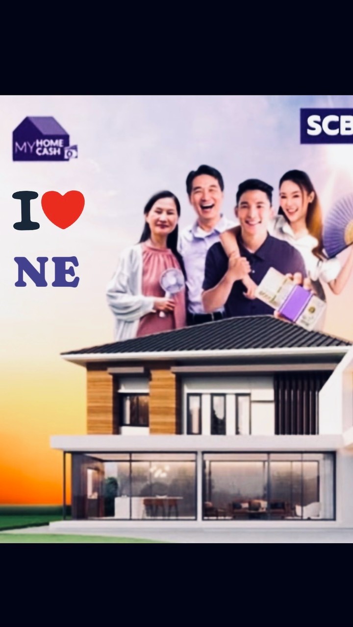 NE MHMC-Home Loan