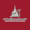 เครือข่ายผู้ค้าสลากเสรีภาคเหนือ
