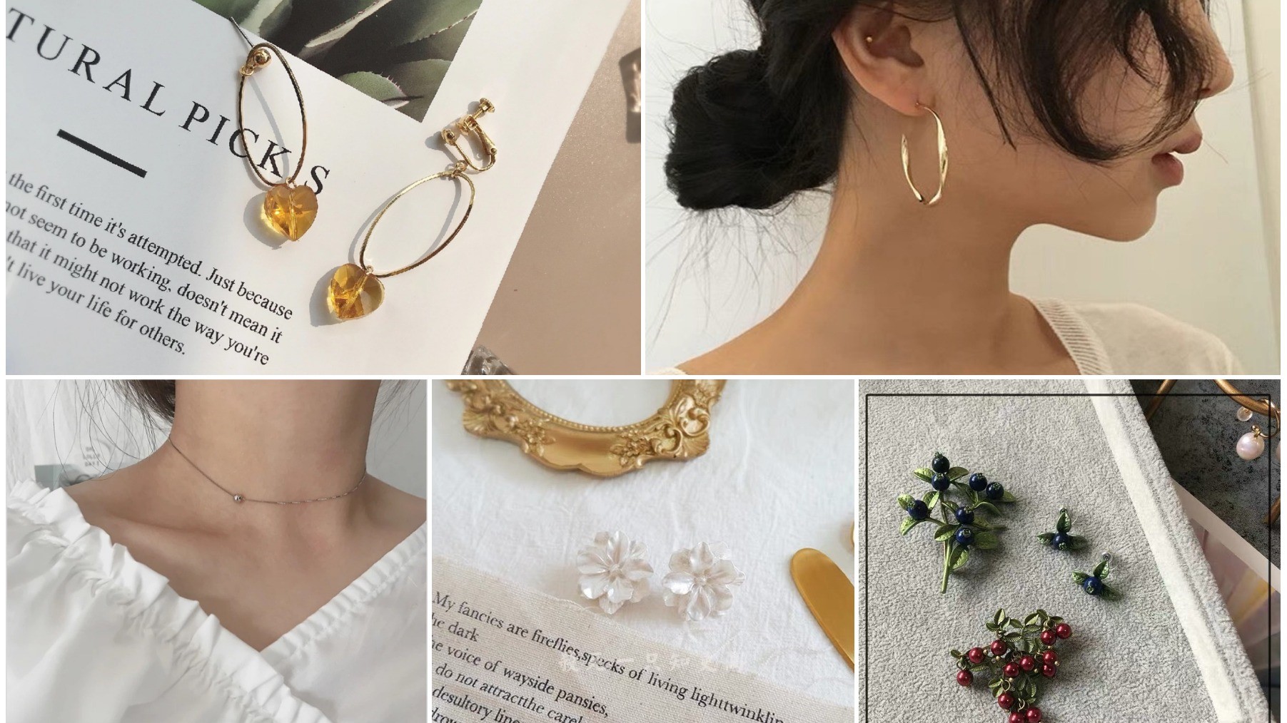 5家特色【淘寶飾品】店鋪推薦，包色包款、放心下手沒問題！