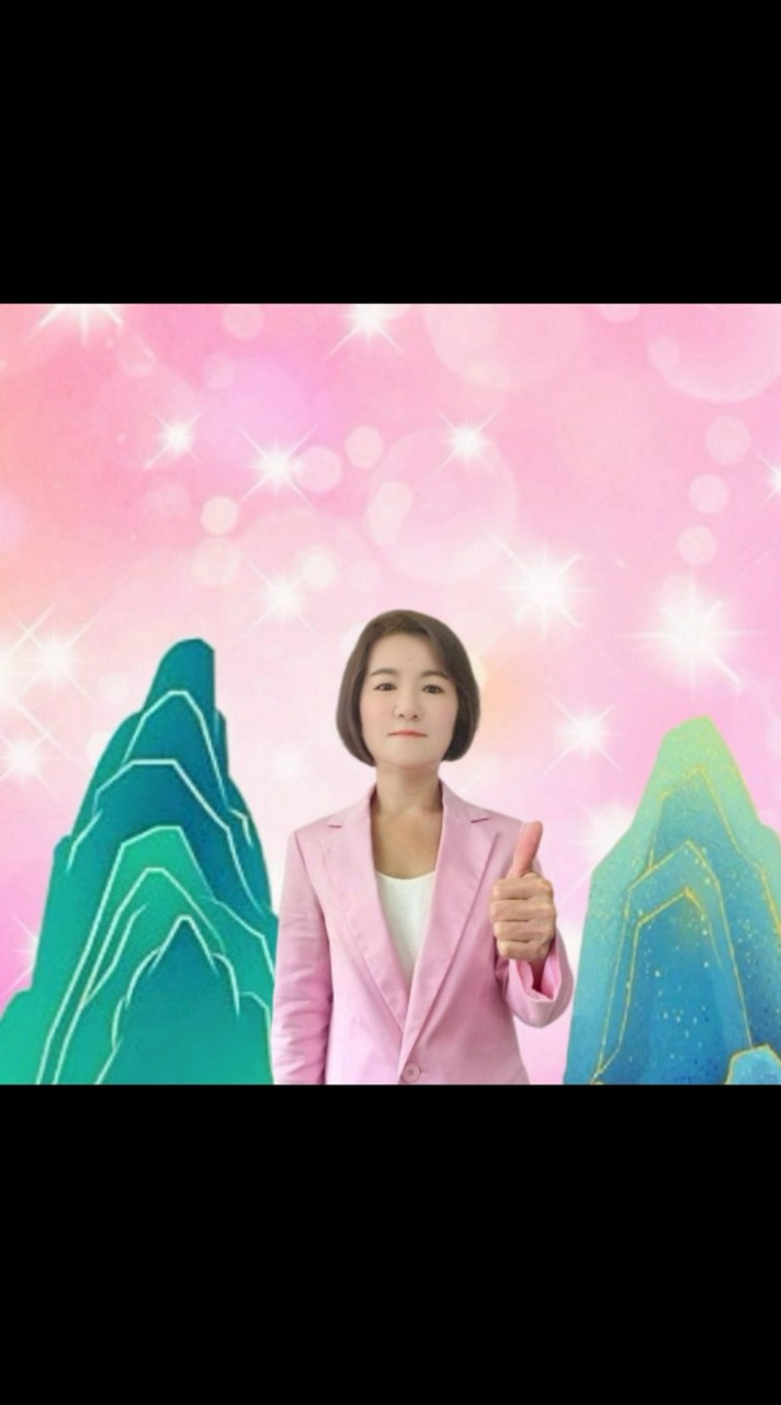 梅姐健康人生