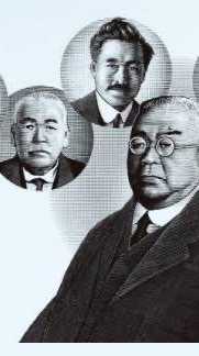 生命科学実習2025