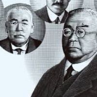 生命科学実習2025