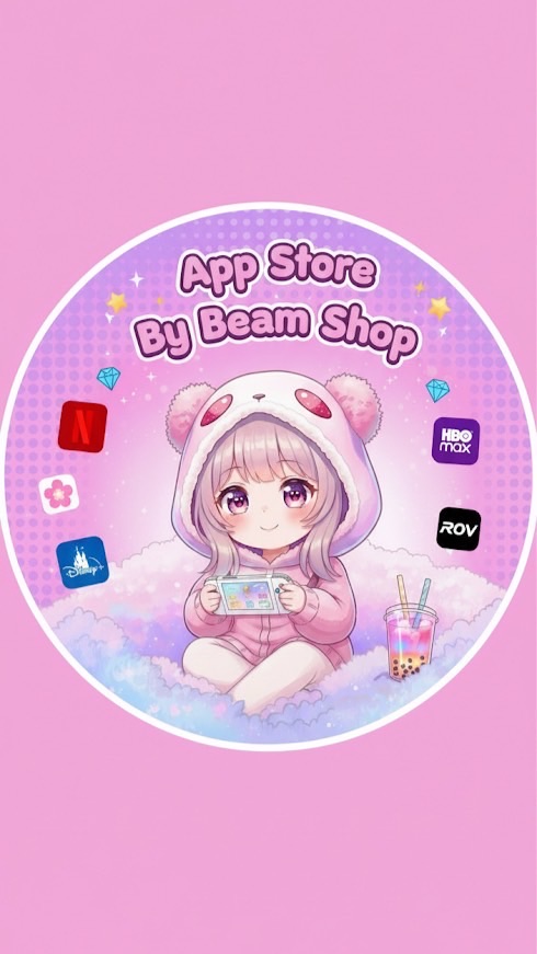 ตัวแทน AppStore by Beam shop