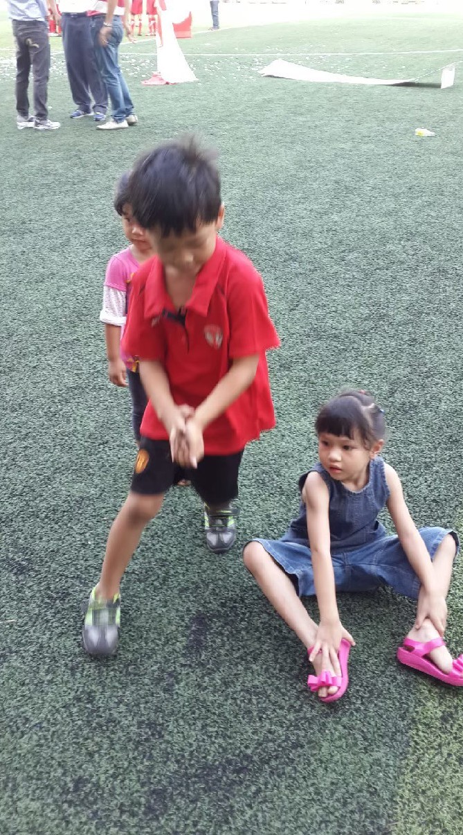 คุยเล่น