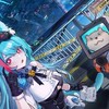 NTE【少人数】