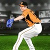 プロスピコラ画像！野球、雑談もOK！