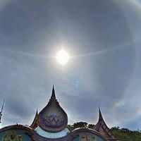 เฮียนอู้กำเมือง
