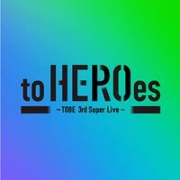 全国の学生‼️TOBEヲタクさんしゅーごー‼️