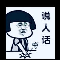 歹丸難波萬(寒霜啟示錄）